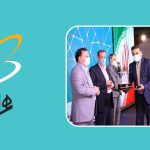 هشتمین جشنواره ستارگان روابط عمومی ایران