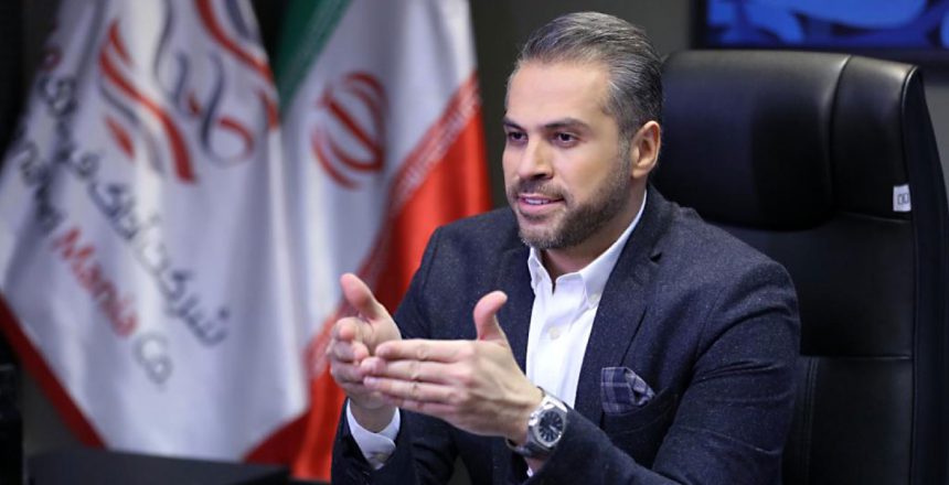 Ebrahimi
