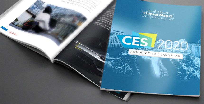 Mockup-ces2020