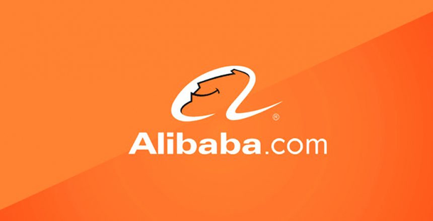 alibaba header