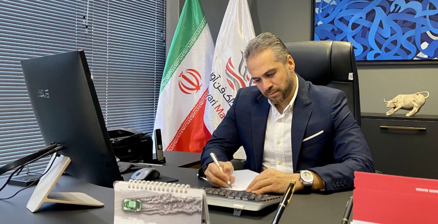 ashkan Amirzadeh Ebrahimi