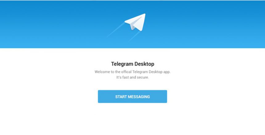 آپدیت تلگرام دسکتاپ