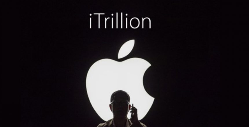 iTrillionmain