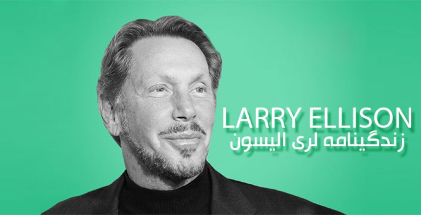 larry ellison bio